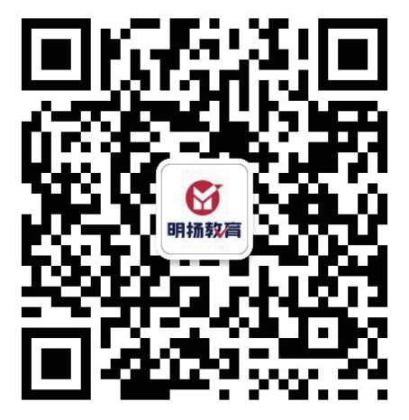 秋明国立医科大学（免预科、本硕连读）