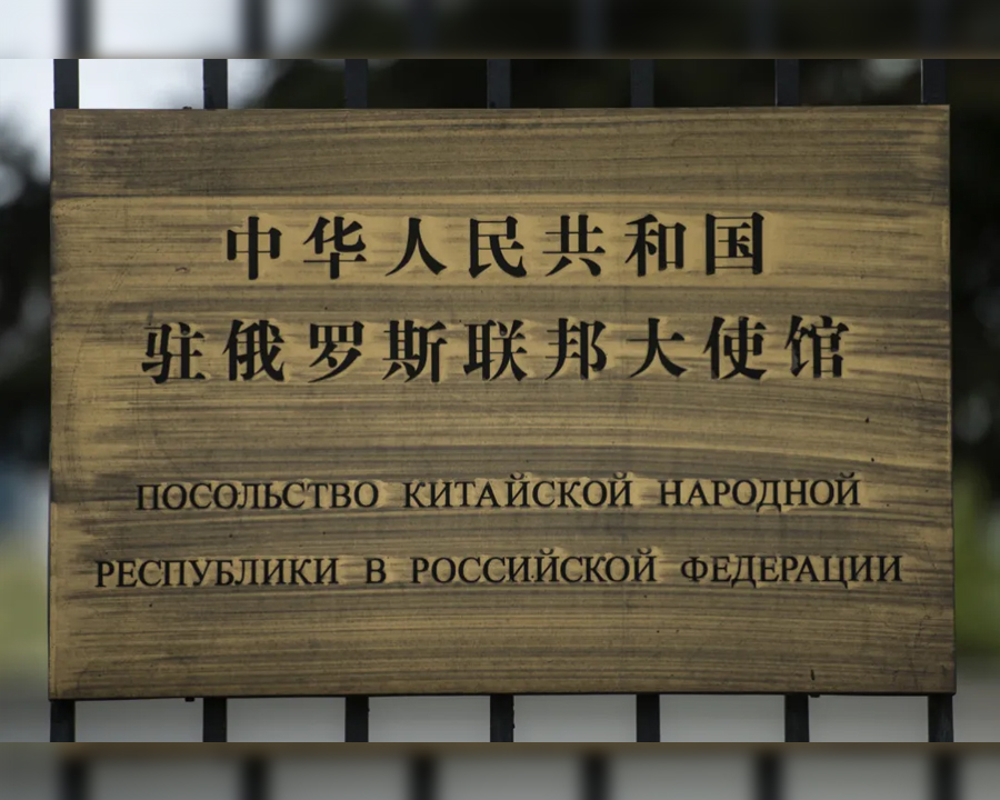 新生指南 I 急急急！在俄罗斯丢护照丢了怎么办